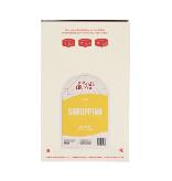 DCC Sgroppino Slush doos 5 ltr